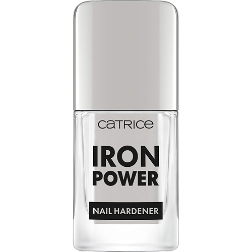 CATRICE Укрепляющее покрытие для ногтей Iron Power Nail Hardener