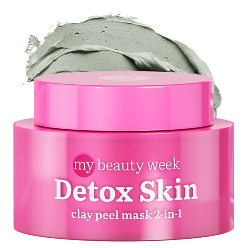 7DAYS Маска для лица от черных точек акне глиняная Корея MBW MY BEAUTY WEEK 50.0