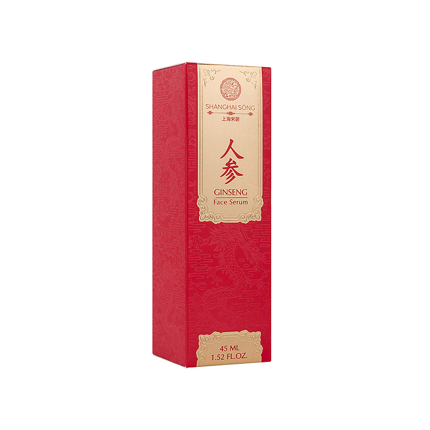 SHANGHAI SONG Серум для лица Ginseng Face Serum, фото 7