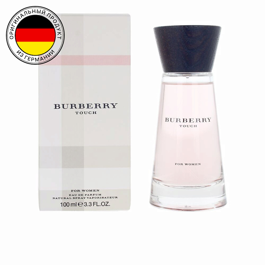 BURBERRY Touch for Women 5967