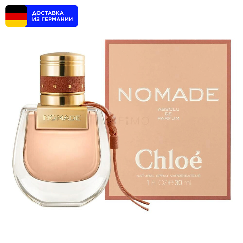 CHLOE Nomade Absolu De Parfum 18184