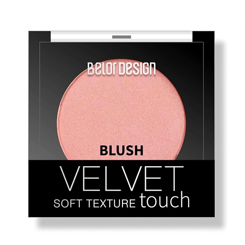 

BELOR DESIGN Румяна для лица Velvet Touch, Румяна для лица Velvet Touch