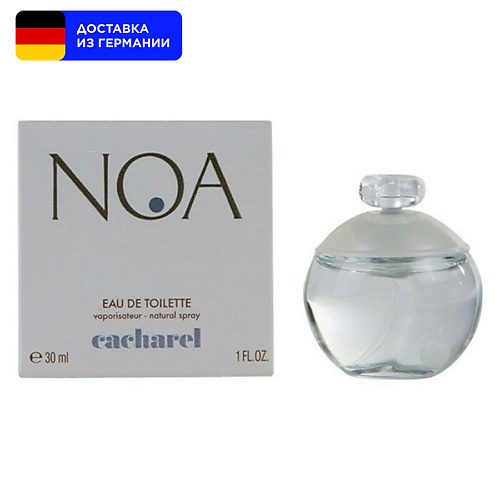 CACHAREL Женская туалетная вода Noa 300 4510₽