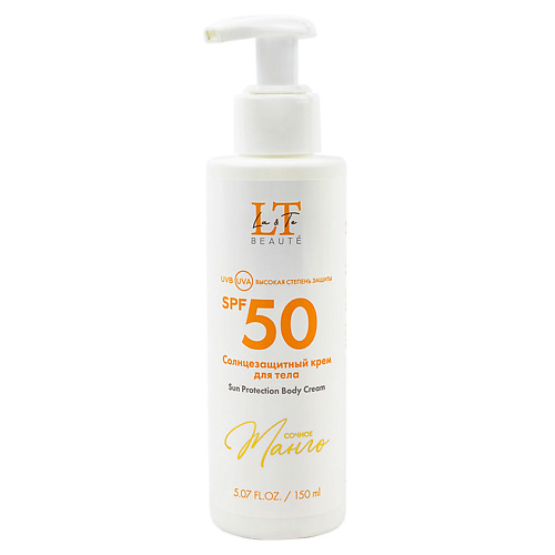 

LA & TE BEAUTÉ Солнцезащитный крем для тела Сочное манго SPF 50, Солнцезащитный крем для тела Сочное манго SPF 50