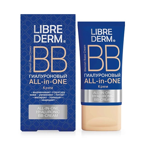 LIBREDERM ВВ крем гиалуроновый All in One Hyaluronic BB Cream