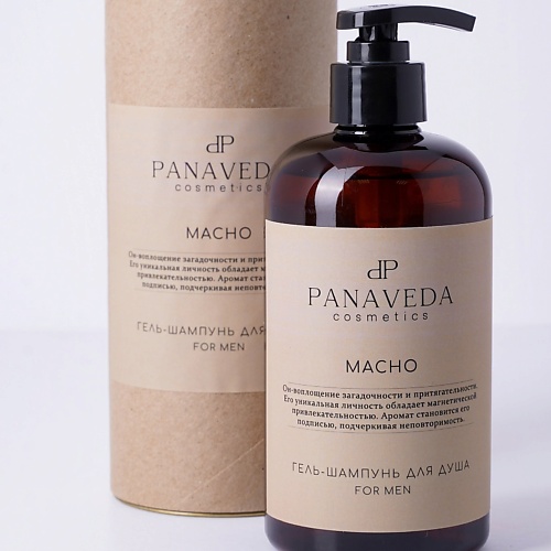 PANAVEDA Гель-шампунь для душа мужской Macho 5000 1920₽