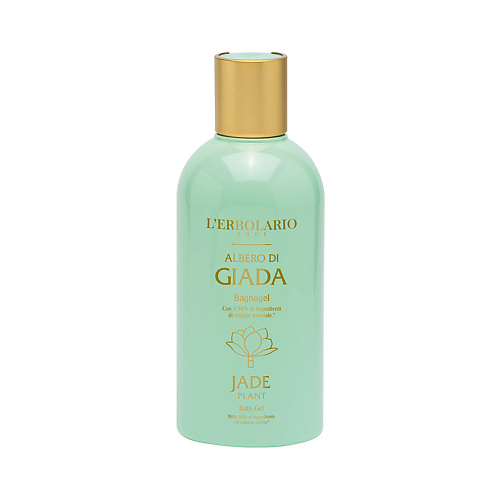 LERBOLARIO Гель для душа с Нефритовым цветком Jade Plant Bath Gel 1341₽