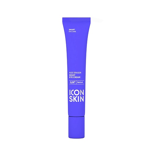 ICON SKIN Ночной крем для кожи вокруг глаз на основе 0,05% ретинола AGE ERASER 20.0