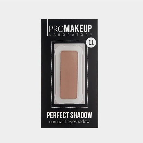 фото Promakeup laboratory компактные тени для век матовые perfect shadow