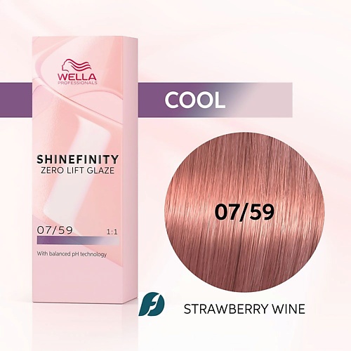 

WELLA PROFESSIONALS Гель-крем краска Shinefinity, Гель-крем краска Shinefinity