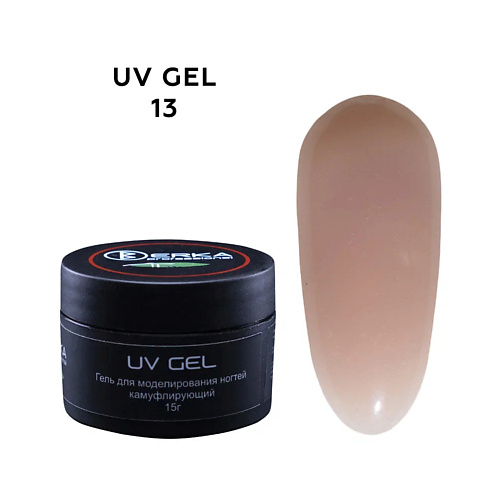 

BERKA Гель камуфлирующий для наращивания ногтей UV GEL, Гель камуфлирующий для наращивания ногтей UV GEL