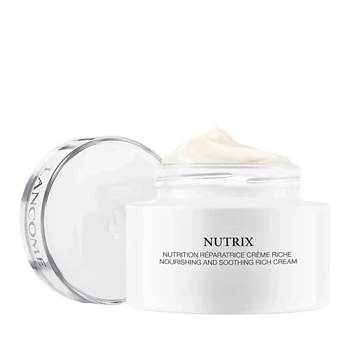 LANCOME Увлажняющий питательный крем для сухой кожи Nutrix Creme Riche 8025₽