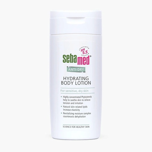 

SEBAMED Увлажняющий лосьон для сухой и чувствительной кожи Anti-Dry Hydrating Body Lotion 200.0, Увлажняющий лосьон для сухой и чувствительной кожи Anti-Dry Hydrating Body Lotion