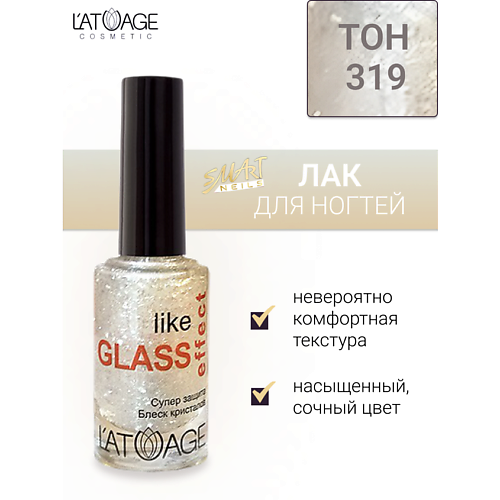 L'ATUAGE COSMETIC Лак для ногтей Эффекты 9.0