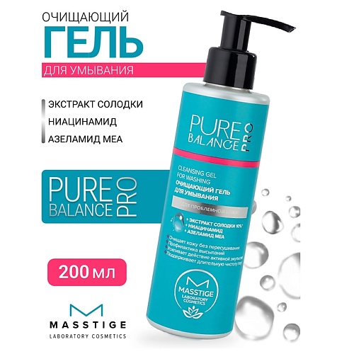 

MASSTIGE Гель для умывания Очищающий PURE BALANCE PRO 200.0, Гель для умывания Очищающий PURE BALANCE PRO