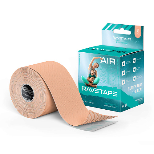 

RAVE TAPE Кинезиотейп AIR 5×5, Кинезиотейп AIR 5×5