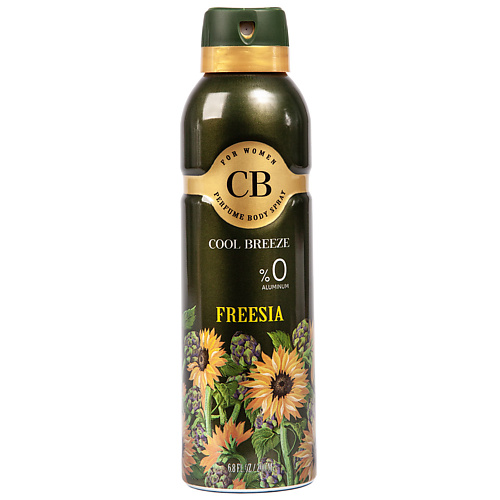 COOL BREEZE Дезодорант спрей женский Freesia 200.0