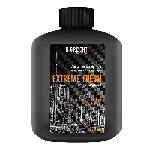 FAMILY COSMETICS Лосьон после бритья мгновенный комфорт EXTREME FRESH серия 