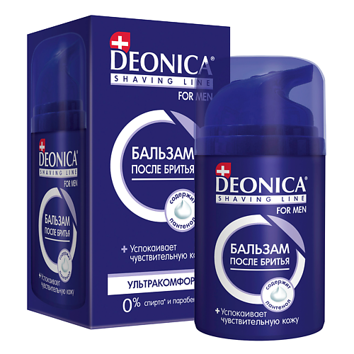 Deonica DEONICA FOR MEN Бальзам после бритья УЛЬТРАКОМФОРТ 50.0