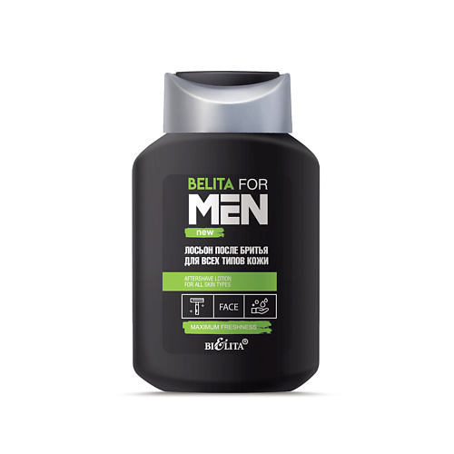 БЕЛИТА Лосьон после бритья для всех типов кожи Belita for Men 2500 246₽