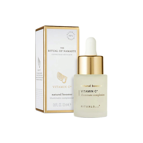 RITUALS... Сыворотка с витамином С The Ritual of Namaste Vitamin C Natural Booster