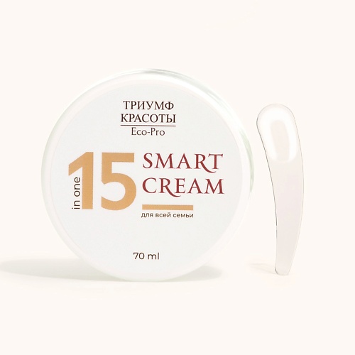 

ТРИУМФ КРАСОТЫ Крем для тела Smart cream 15 in 1 70.0, Крем для тела Smart cream 15 in 1