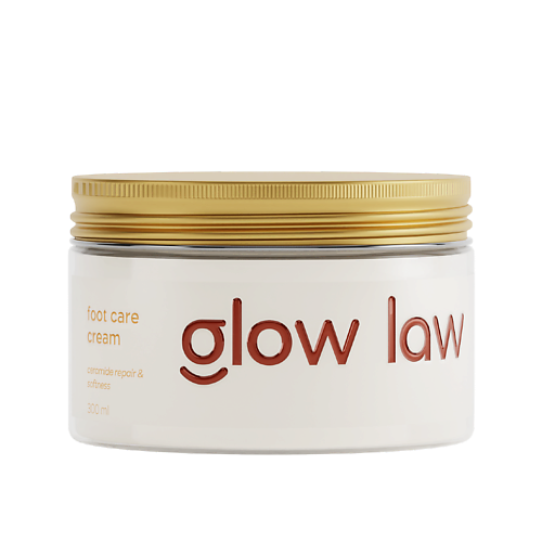 Уход за телом  Летуаль GLOW LAW Смягчающий крем для ног с мочевиной 15%