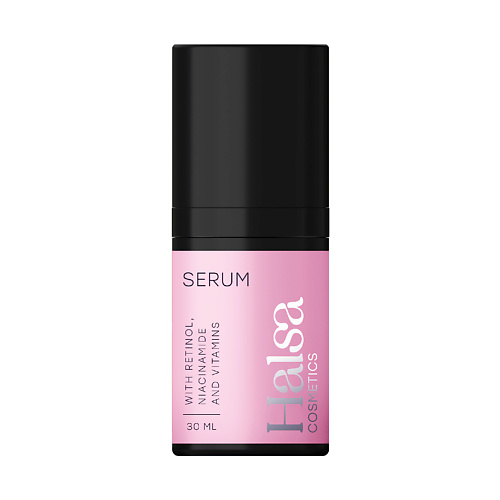 фото Halsa cosmetics сыворотка для лица с ретинолом serum 30.0