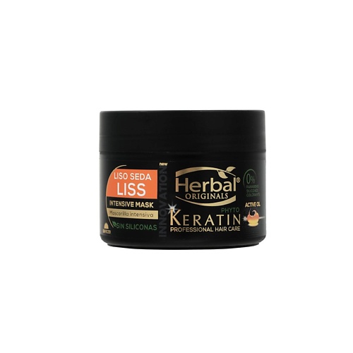 HERBAL Интенсивная маска фито-кератин Восстановление и гладкость Keratin Professional Hair Care Intensive Mask 1382₽