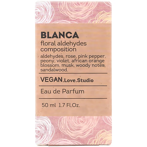 

VEGAN.LOVE.STUDIO Парфюмерная вода женская Blanca 50.0, Парфюмерная вода женская Blanca