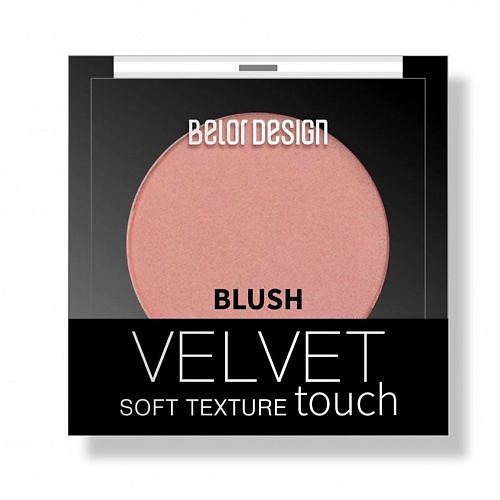 

BELOR DESIGN Румяна для лица Velvet Touch, Румяна для лица Velvet Touch