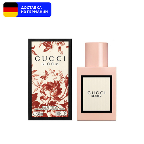 GUCCI Парфюмерная вода GUCCI Bloom 300 8553₽