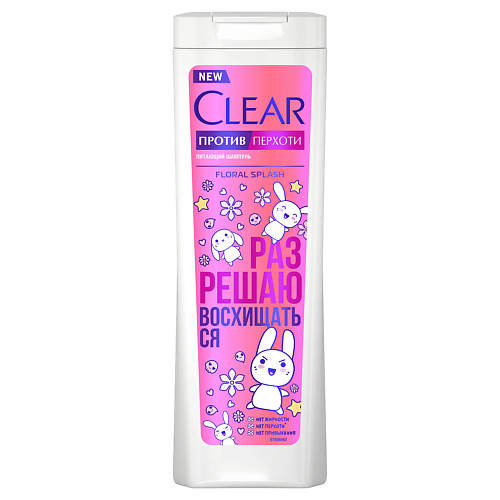 CLEAR Шампунь FLORAL SPLASH