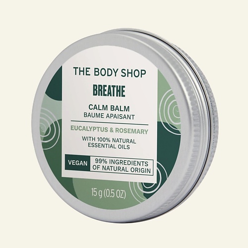 

THE BODY SHOP Успокаивающий бальзам Breathe Calm с эфирными маслами эвкалипта и розмарина 15.0, Успокаивающий бальзам Breathe Calm с эфирными маслами эвкалипта и розмарина