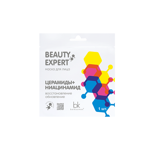 

BELKOSMEX Маска для лица церамиды + ниацинамид BEAUTY EXPERT 23.0, Маска для лица церамиды + ниацинамид BEAUTY EXPERT