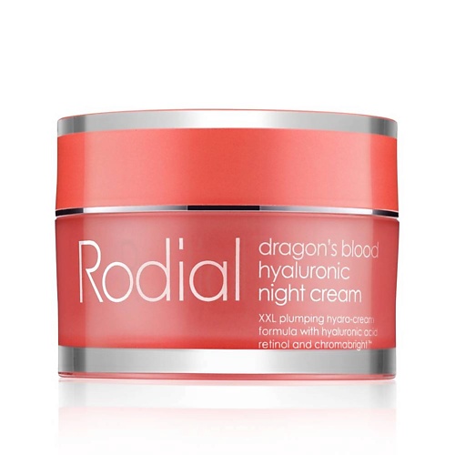 RODIAL Ночной крем с гиалуроновой кислотой и красной смолой DRAGONS BLOOD 500 10316₽