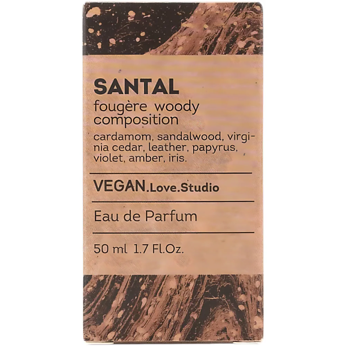 VEGAN.LOVE.STUDIO Парфюмерная вода женская Santal 50.0