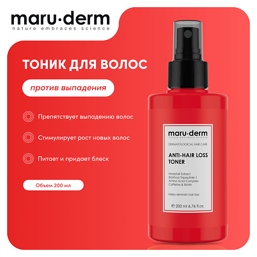   Летуаль MARU∙DERM MARU·DERM Тоник для волос Anti-Hair Loss Toner 200.0