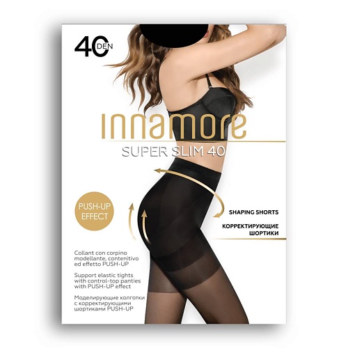 INNAMORE Женские колготки Super Slim Push-Up 40 den Nero