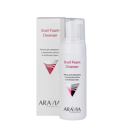 

ARAVIA PROFESSIONAL Пенка для умывания с муцином улитки и зелёным чаем Snail Foam Cleanser, Пенка для умывания с муцином улитки и зелёным чаем Snail Foam Cleanser