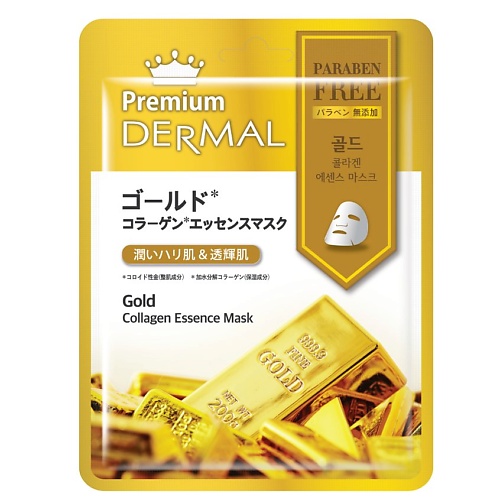 

DERMAL Dermal Premium Маска для лица с золотом и коллагеном 25.0, Dermal Premium Маска для лица с золотом и коллагеном