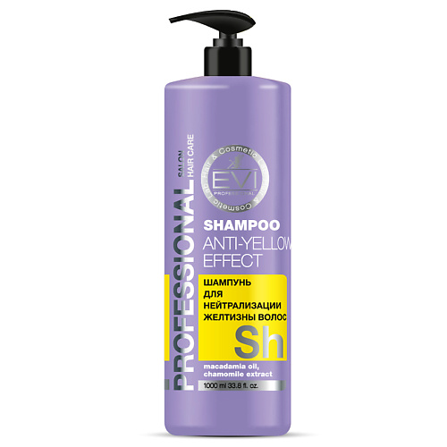 

EVI PROFESSIONAL Шампунь "Серебристый" для нейтрализации желтизны волос Professional Salon Hair Care Shampoo Anti-Yellow Effect, Шампунь "Серебристый" для нейтрализации желтизны волос Professional Salon Hair Care Shampoo Anti-Yellow Effect