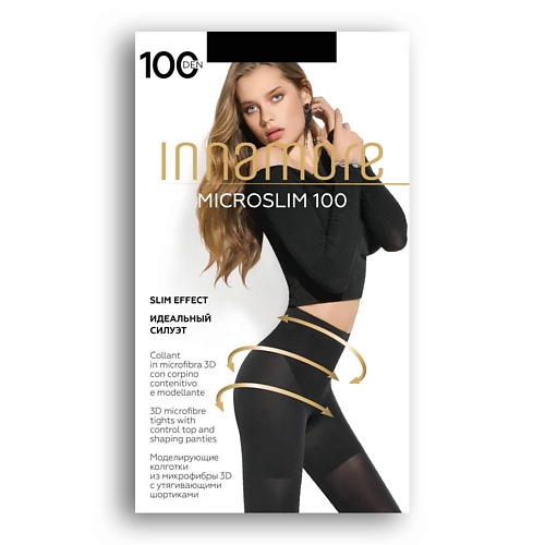 INNAMORE Женские колготки Microslim 100 den Nero