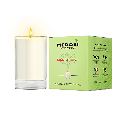 

MEDORI Свеча ароматическая Mango & Kiwi 70, Свеча ароматическая Mango & Kiwi