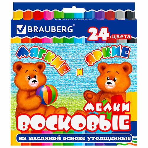 

BRAUBERG Восковые мелки, Восковые мелки