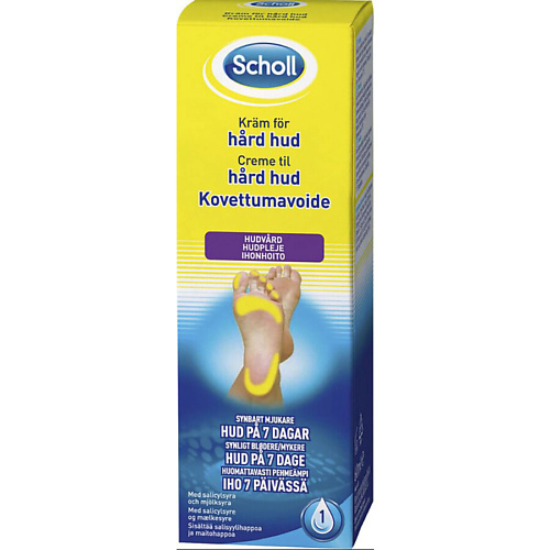 

SCHOLL Крем для ног интенсивный для грубой кожи 1.0, Крем для ног интенсивный для грубой кожи