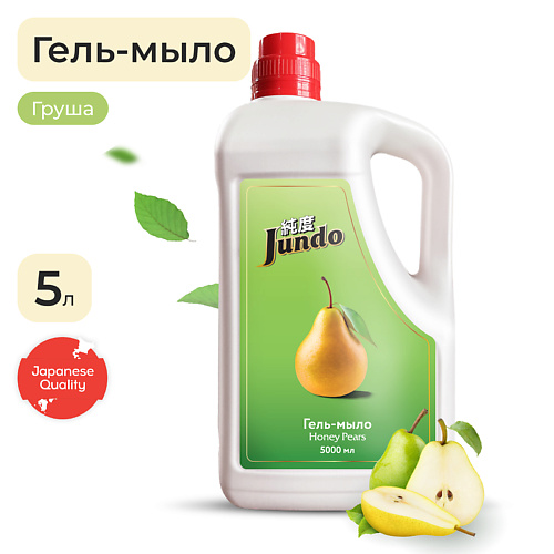 

JUNDO Honey pears Жидкое гель-мыло для рук, увлажняющее с ароматом груши, с гиалуроновой кислотой 5000.0, Honey pears Жидкое гель-мыло для рук, увлажняющее с ароматом груши, с гиалуроновой кислотой