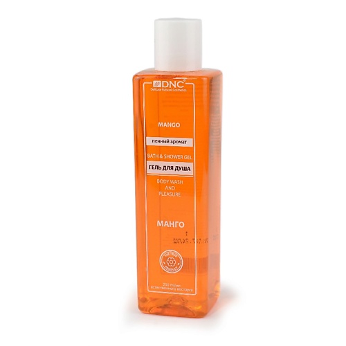 

DNC Ароматный гель для душа Манго Bath & Shower Gel Mango, Ароматный гель для душа Манго Bath & Shower Gel Mango