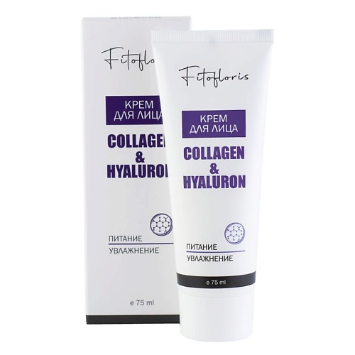 

АЛФИТ ПЛЮС Увлажняющий крем для лица Collagen&Hyaluron Fitofloris 75.0, Увлажняющий крем для лица Collagen&Hyaluron Fitofloris