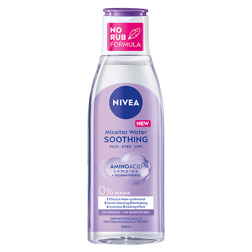 NIVEA Мицеллярная вода для чувствительной кожи лица, глаз и губ Soothing